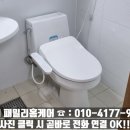 구로-구로-구로-766 이미지