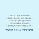 디자인베이직