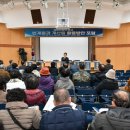 생태교육 이미지