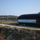 만이농장 이미지