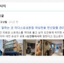 문화원로46번길 이미지