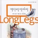 소리도서 이미지
