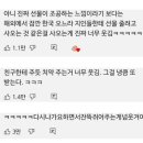한국스마일마트 이미지