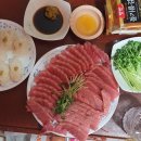 대강수산 Daum카페