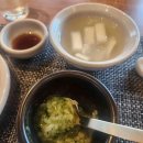 (주)안스투어