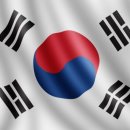 대한민국 이미지