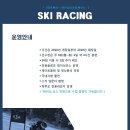 베어스 타운 이미지