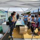농수산특산품판매