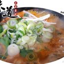 대창수산 이미지