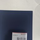 태홍농장 이미지