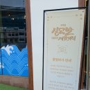 신묘한마켓