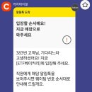 내내베이커리