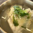 영일식당 네이버블로그