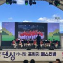 귀래초등학교 이미지