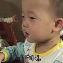 조은떡집 - 영광군 백산길 36 | 조은떡집
