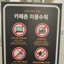 초록초록한 닥터포커스 스터디카페 중산센터을 소개합니다.