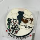 장자한의원 이미지