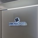 스쿨북 | 자비출판 비교 후 선택한 출판 플랫폼 북플레이트 독립출판 후기