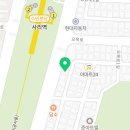 각인입시전문학원동산프리미엄2관학원