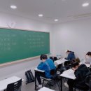 상승공감학원