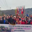무예도보통지남한산성전통무예