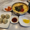 송천동 로마네시티 금암면옥에서 칼국수와 비빔밥 점심 식사 후기!