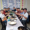 시너스식당