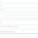 해외구매8