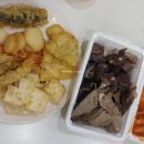 우리할매떡볶이 고산점