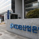 산업은행 이미지