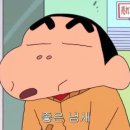 플루브아