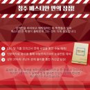 공부하는 학원 이미지