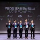 장신산업 이미지