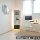 BS시스템