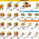 노브랜드 의정부호원점 이미지