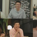 잉꼬그룹 이미지