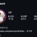 김별 | 이혼숙려캠프 17기 두번째 맞소송부부 6살 연상연하 김별 인스타 정보 시청후기