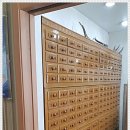 백제한의원 이미지