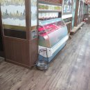 유량동 1 이미지