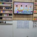 네일케이 - 안산시 단원구 광덕3로 167-12 | 네일케이