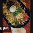 용산-324 | 서울용산구이자카야맛집추천 후암종점 후암종점, 일본 정통 이자카야