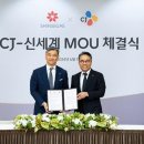씨제이미디어 이미지