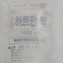 주찬약국 이미지