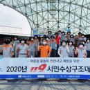 세종소방서 119구조대 이미지