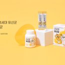 뉴리블 네이버블로그