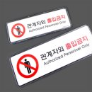 몽땅문구