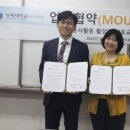 삼육대학교 이미지