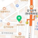 이영준성형외과의원 네이버블로그