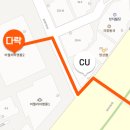 CU종로명륜2가점 이미지
