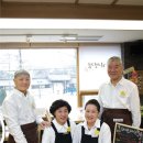 차와사람 이미지